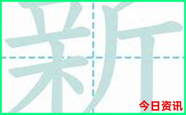 山亭免费十大景点
